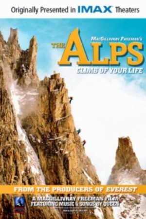 The Making of The Alps (2007) poster