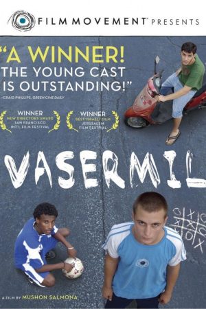 Vasermil (2007) poster