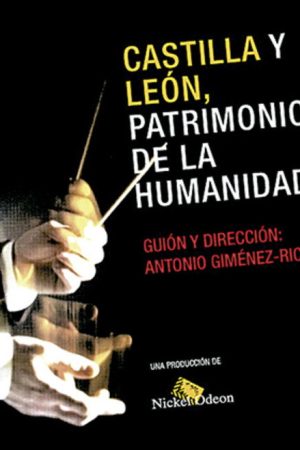 Castilla y León, Patrimonio de la Humanidad (2005) poster