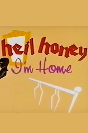 Heil Honey I’m Home! (1990) poster