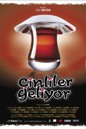 Çinliler Geliyor (2006) poster