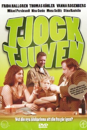 The Lovelife of a Fat Thief (2006) poster