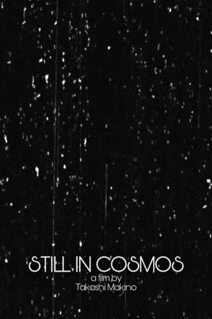 Still in Cosmos (2009) poster