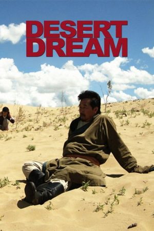 Desert Dream (2007) poster