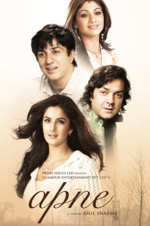 Apne (2007) poster