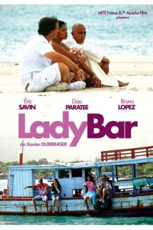 Lady Bar (2007) poster