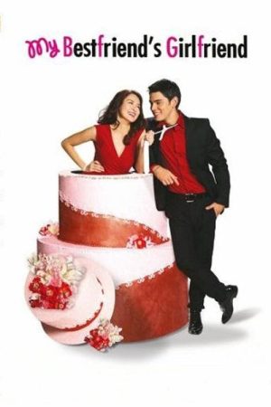 My Bestfriend’s Girlfriend (2008) poster