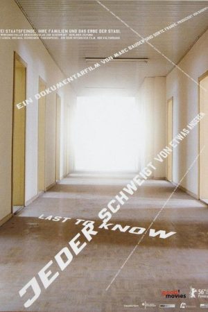 Last to Know (2006) poster