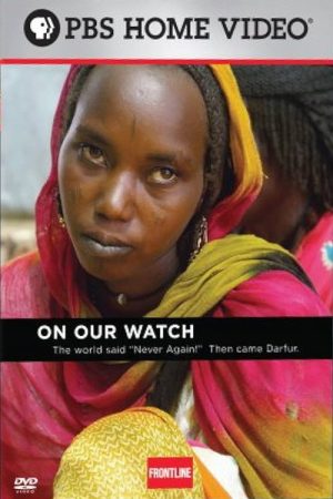 On Our Watch (2007) poster