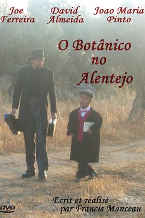 The Botanist (2006) poster