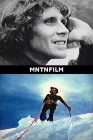 Haston – A Life in the Mountains (2005) poster