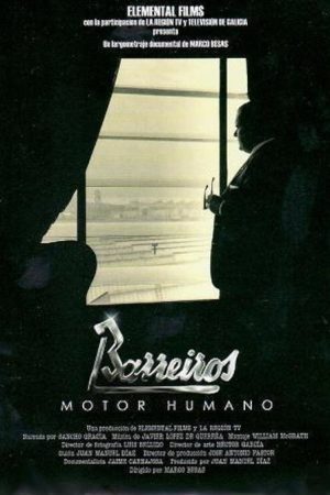 Barreiros, motor humano (2008) poster