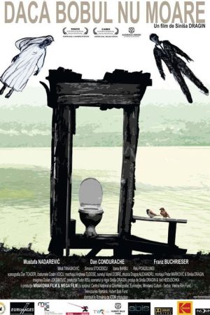 If the Seed Doesn’t Die (2010) poster