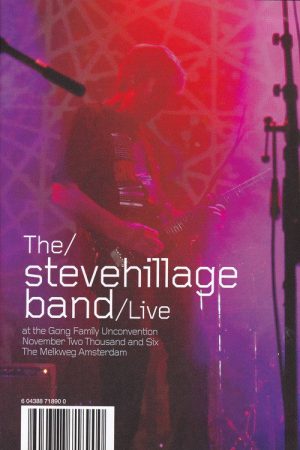 The Steve Hillage Band Live At The Gong Unconvention (2006) poster