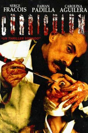 Curriculum (2006) poster