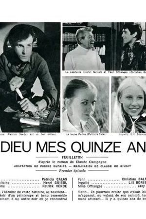 Adieu mes quinze ans (1971) poster