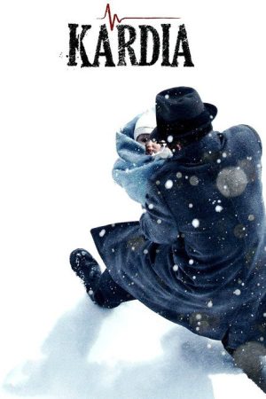 Kardia (2006) poster