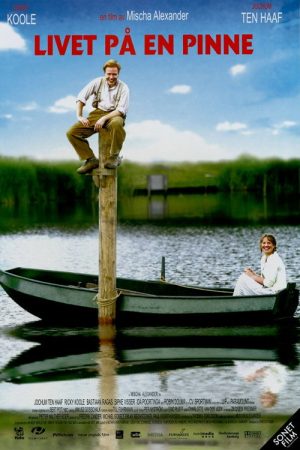 Sportsman of the Century (2006) poster