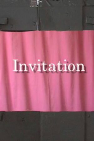 Invitation (2007) poster