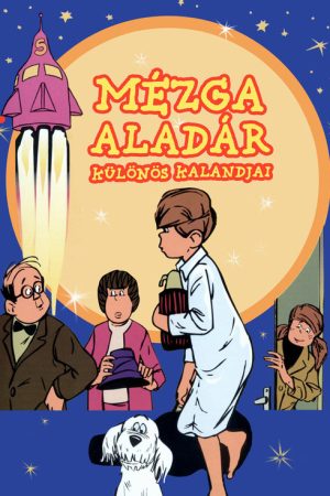 Mézga Aladár különös kalandjai (1972) poster
