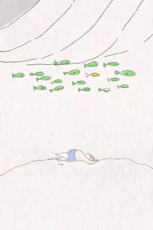 swimming (2008) poster