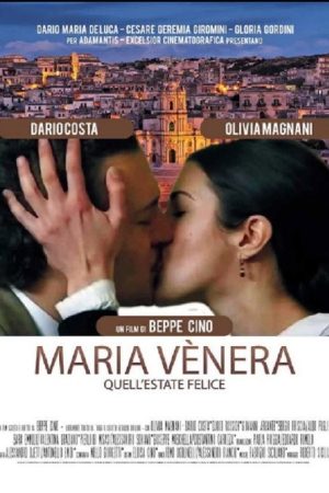 Quell’estate felice (2007) poster