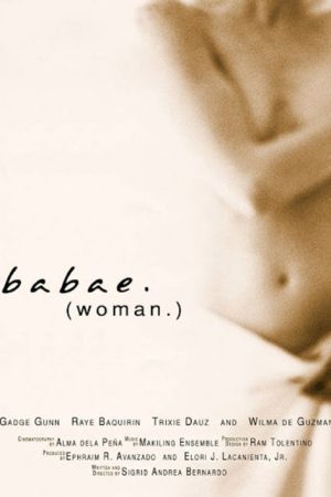 Woman (2005) poster