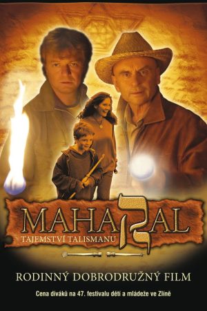 Maharal poster