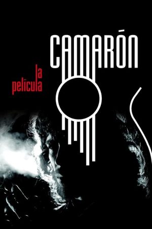 Camarón: When Flamenco Became Legend (2005) poster