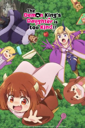 The Demon King’s Daughter Is Too Kind!! (2026) poster