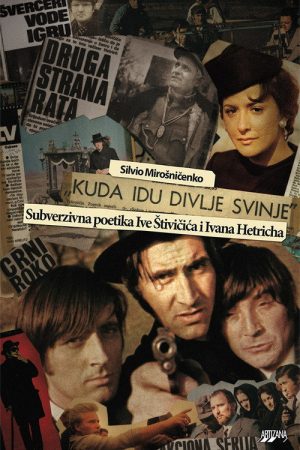 Where the Wild Boars Go (1971) poster