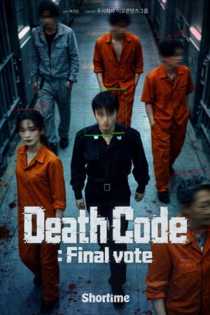 Death Code: Final Vote (2026) poster