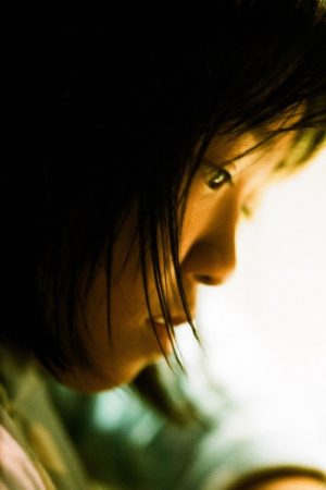 Love letter from a Classmate (2009) poster