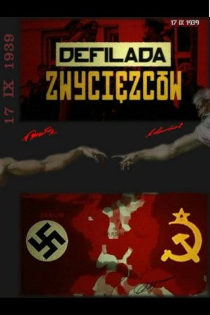 Parade of Victors (2007) poster
