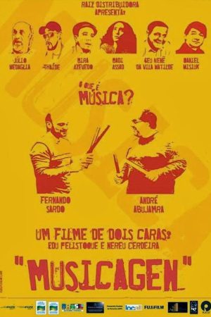 Musicagen (2005) poster