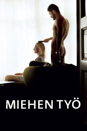 Man’s Job (2007) poster