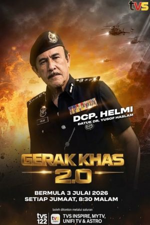 Gerak Khas 2.0 (2026) poster