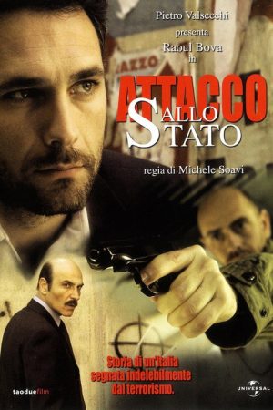 Political Target (2006) poster