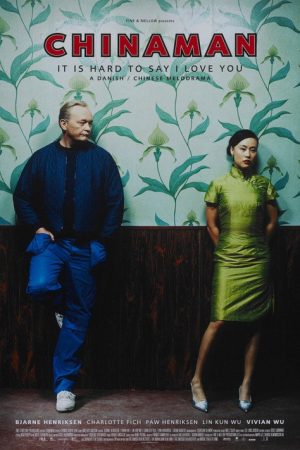 Chinaman (2005) poster