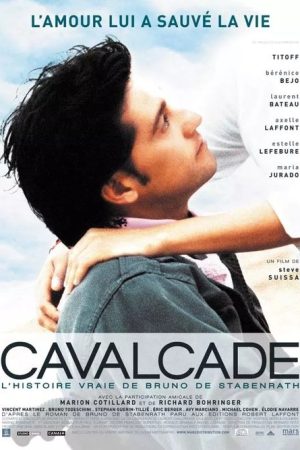 Cavalcade (2005) poster