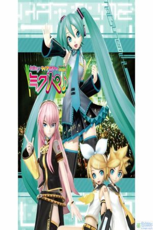 初音ミク ライブパーティー 2011 (2011) poster