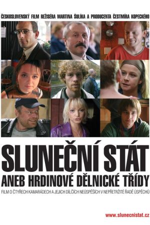 The City of the Sun (2005) poster