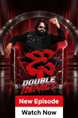 Dhee Double Impact (2026) poster