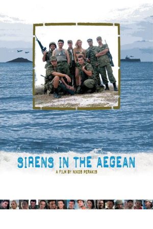 Sirens in the Aegean (2005) poster