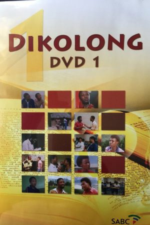 Dikolong (1990) poster