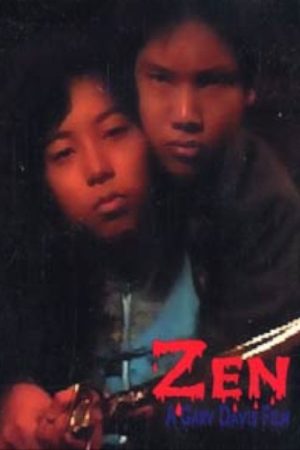 Zen (2007) poster