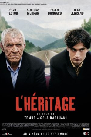 Legacy (2006) poster