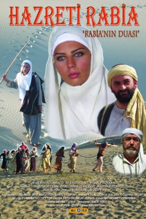 Hazreti Rabia “Rabia’nın Duası” (2008) poster
