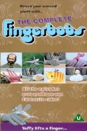 Fingerbobs (1972) poster