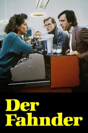 Der Fahnder (1984) poster